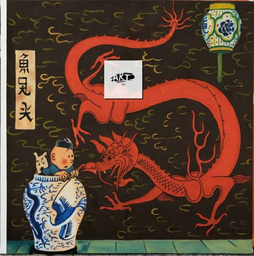 Herge Tintin Et Le Lotus Bleu - 1936 80 X 78 Cm