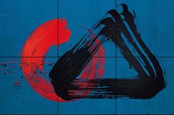 Peinture sur toile de Fabienne Verdier, La Mouvance De La Matière reproduction peinte à la main