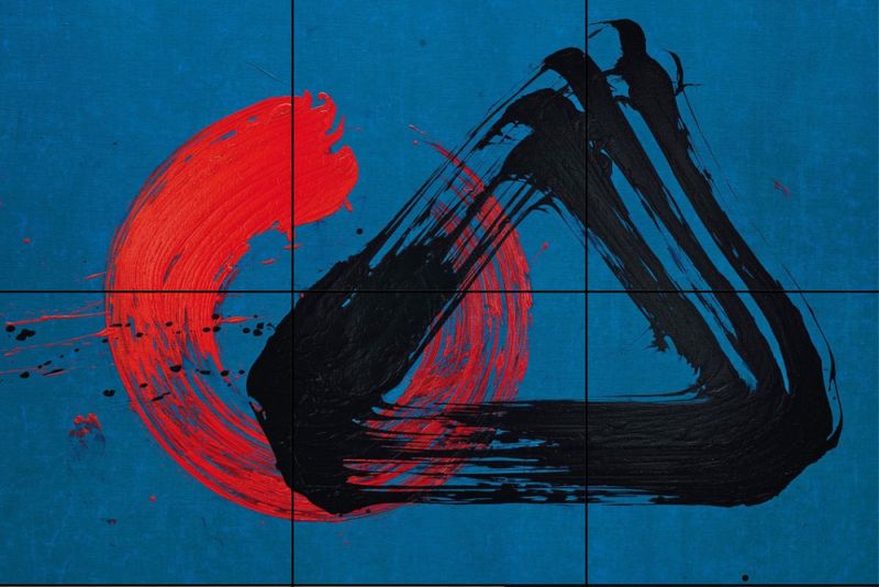 Fabienne Verdier, La Mouvance De La Matière