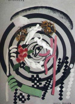Peinture sur toile de Francis Picabia Optophone Ii reproduction peinte à la main