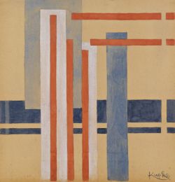 Peinture sur toile de Frantisek Kupka Study reproduction peinte à la main