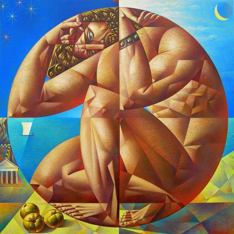 Georgy Kurasov Apples Of Hesperides - Feat Of Hercules 11