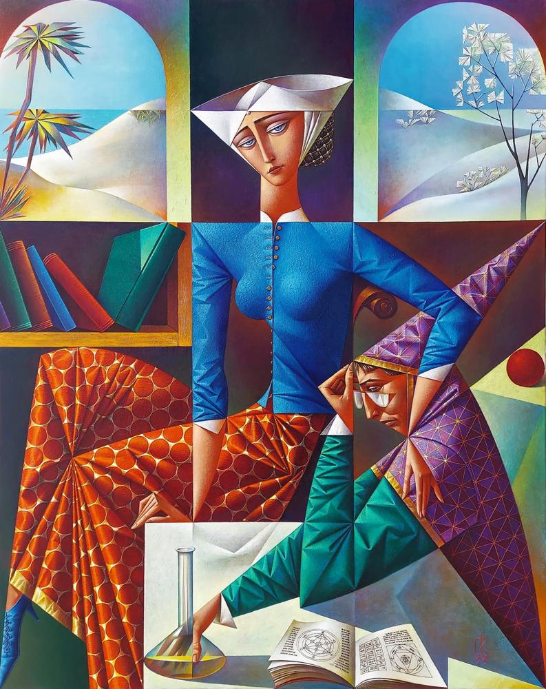 Georgy Kurasov Portrait Of The Alchemist S Wife