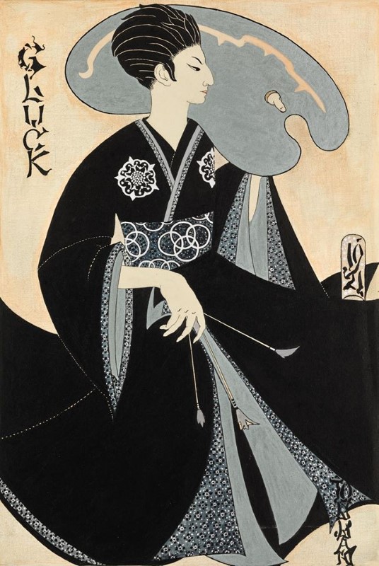 Gluck Hannah Gluckstein, Self Portrait - 1921