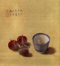 Gyoshu Hayami Tea Bowl And Fruits 1921 reproduction peinte à la main