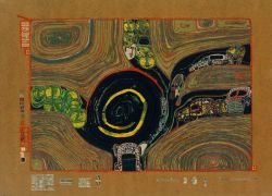 Peinture sur toile de Hundertwasser Crusade Of The Crossroaders reproduction peinte à la main