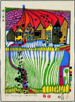 Peinture sur toile de Hundertwasser Do Not Wait Houses reproduction peinte à la main