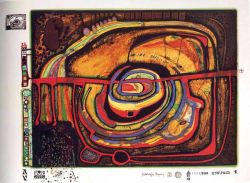 Peinture sur toile de Hundertwasser Eyebalance Number Five reproduction peinte à la main