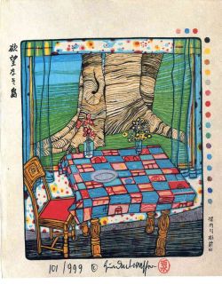 Peinture sur toile de Hundertwasser Island Of Lost Desire reproduction peinte à la main