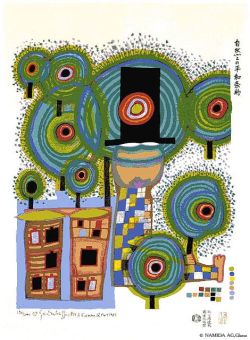 Peinture sur toile de Hundertwasser Peace Treaty With Nature reproduction peinte à la main