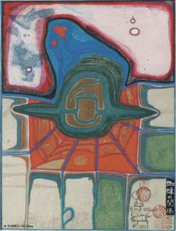 Peinture sur toile de Hundertwasser Relations Of A Spider reproduction peinte à la main