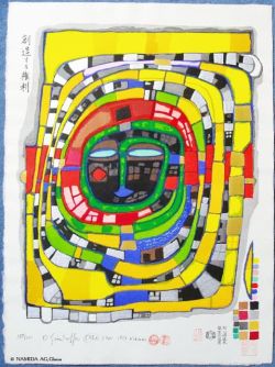 Peinture sur toile de Hundertwasser Right To Create reproduction peinte à la main