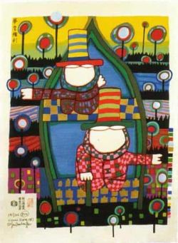 Peinture sur toile de Hundertwasser The Right To Dream reproduction peinte à la main
