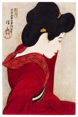 Ito Shinsui Taikyo reproduction peinte à la main