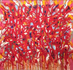 Peinture sur toile de Jonone Da Show reproduction peinte à la main