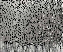Peinture sur toile de Jonone Da Vapors - 2007 reproduction peinte à la main