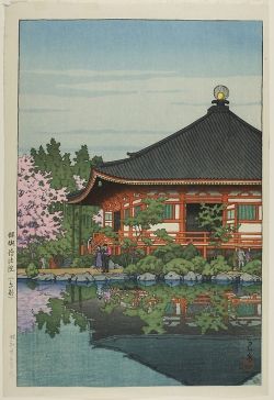 Kawase Hasui Daigo Denpointemple Kyoto 1950 reproduction peinte à la main