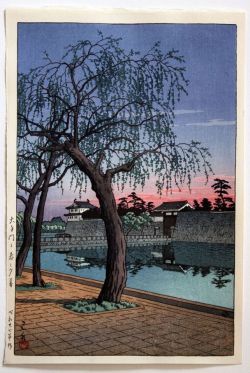 Kawase Hasui Spring Evening At Otemon Gate 1952 reproduction peinte à la main