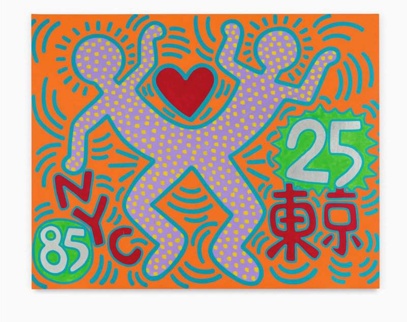 Keith Haring Sister Cities - For Tokyo