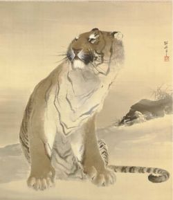 Konoshima Okoku Tiger reproduction peinte à la main