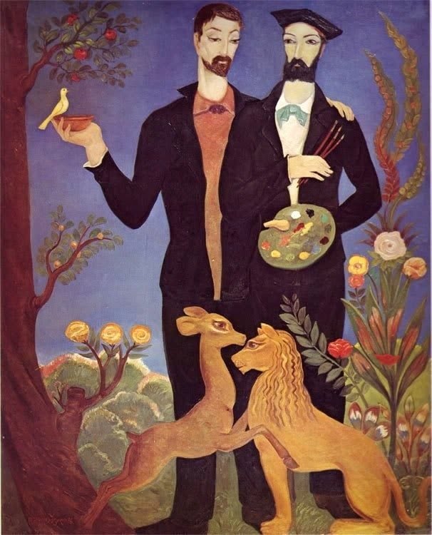 Lado Gudiashvili Pirosmani And Henri Rousseau - 1976