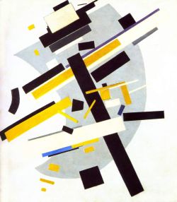 Peinture sur toile de Malevich, Suprématisme 1 - 1916 reproduction peinte à la main
