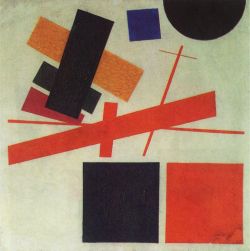 Peinture sur toile de Malevich, Suprématisme 8 - 1915 reproduction peinte à la main