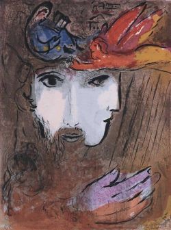 Peinture sur toile de Marc Chagall David And Bathsheba 1956 reproduction peinte à la main