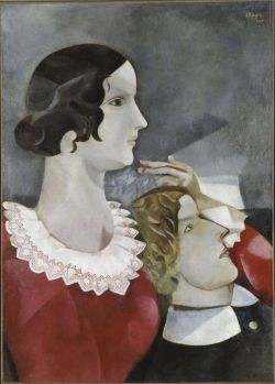 Peinture sur toile de Marc Chagall Lovers In Grey - 1916-17 reproduction peinte à la main