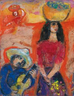 Peinture sur toile de Marc Chagall Serenade Mexicaine 1943 reproduction peinte à la main