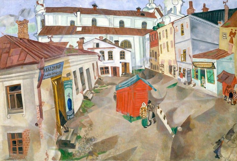 Marc Chagall The Marketplace Vitebsk 1917