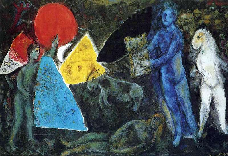 Marc Chagall The Myth Of Orpheus 1977