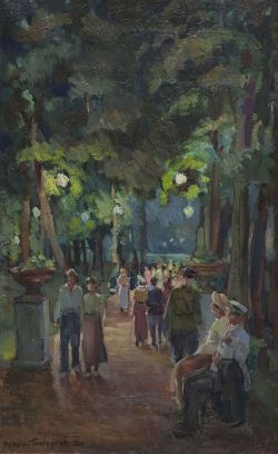 Peinture sur toile de Nikolai Grigoriev In The Park 1936 reproduction peinte à la main
