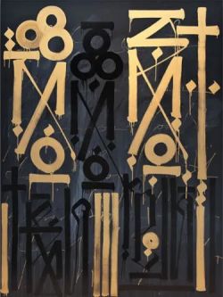 Peinture sur toile de Retna Eastern Realm - Gold reproduction peinte à la main