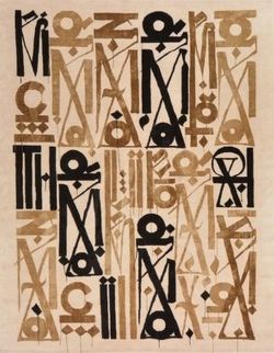 Peinture sur toile de Retna, Resurect Multi reproduction peinte à la main