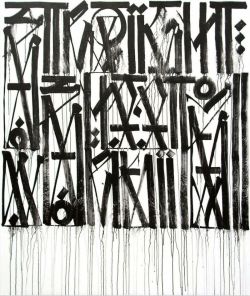 Peinture sur toile de Retna, Straight Shooter reproduction peinte à la main