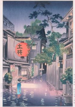 Tsuchiya Koitsu Kagurazaka Ushimoge Tokyo 1939 reproduction peinte à la main