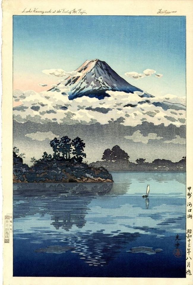 Tsuchiya Koitsu Lake Kawaguchi At The Foot Of Mt. Fuji
