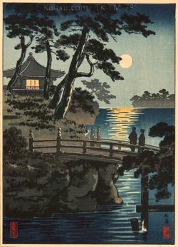 Tsuchiya Koitsu Matsushima C.1930-s reproduction peinte à la main