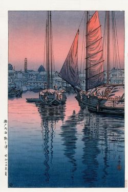 Tsuchiya Koitsu Sunset At Tomonotsu Island Sea 1940 reproduction peinte à la main