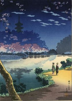 Tsuchiya Koitsu Yokohama Sankei Garden 1936 reproduction peinte à la main