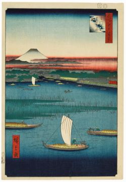 Utagawa Hiroshige, Edo Period 1857 reproduction peinte à la main