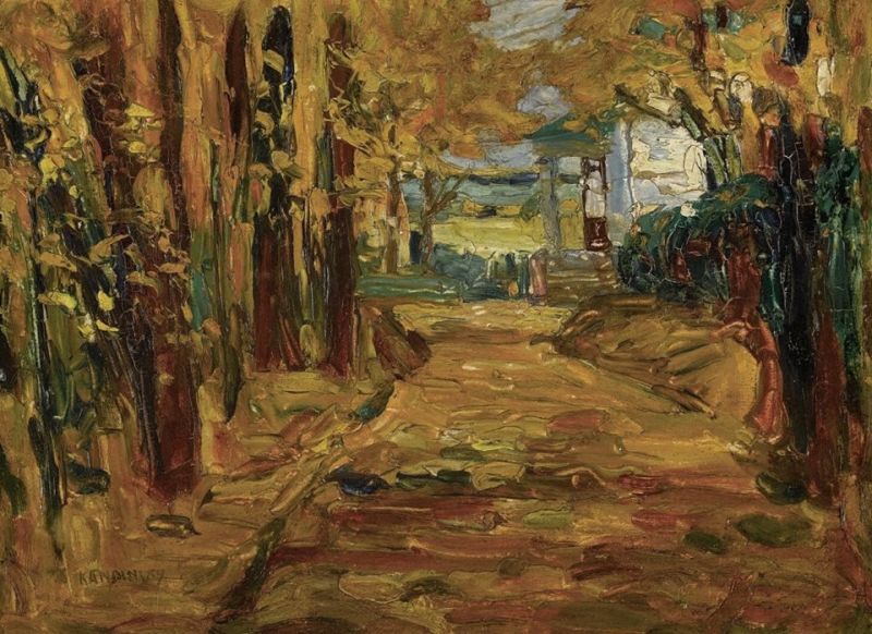 Wassily Kandinsky Park Von St. Cloud - Herbst I 1906
