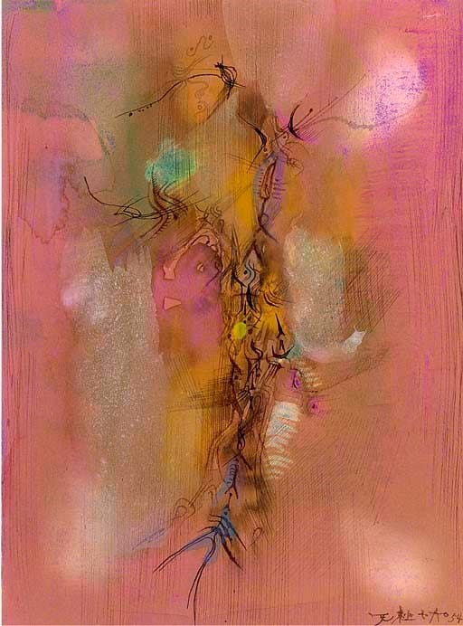 Zao Wou-ki Untitled 1954 Pen Black Ink Watercolor