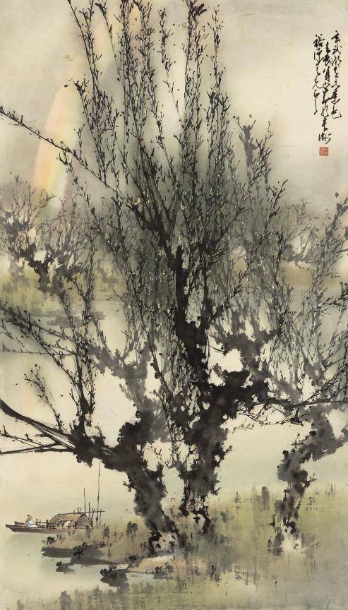 Zhao Shaoang Rainbow Over The Lake - 1952