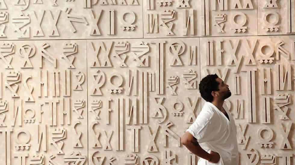 Reproduction des tableaux de Retna peints à la main